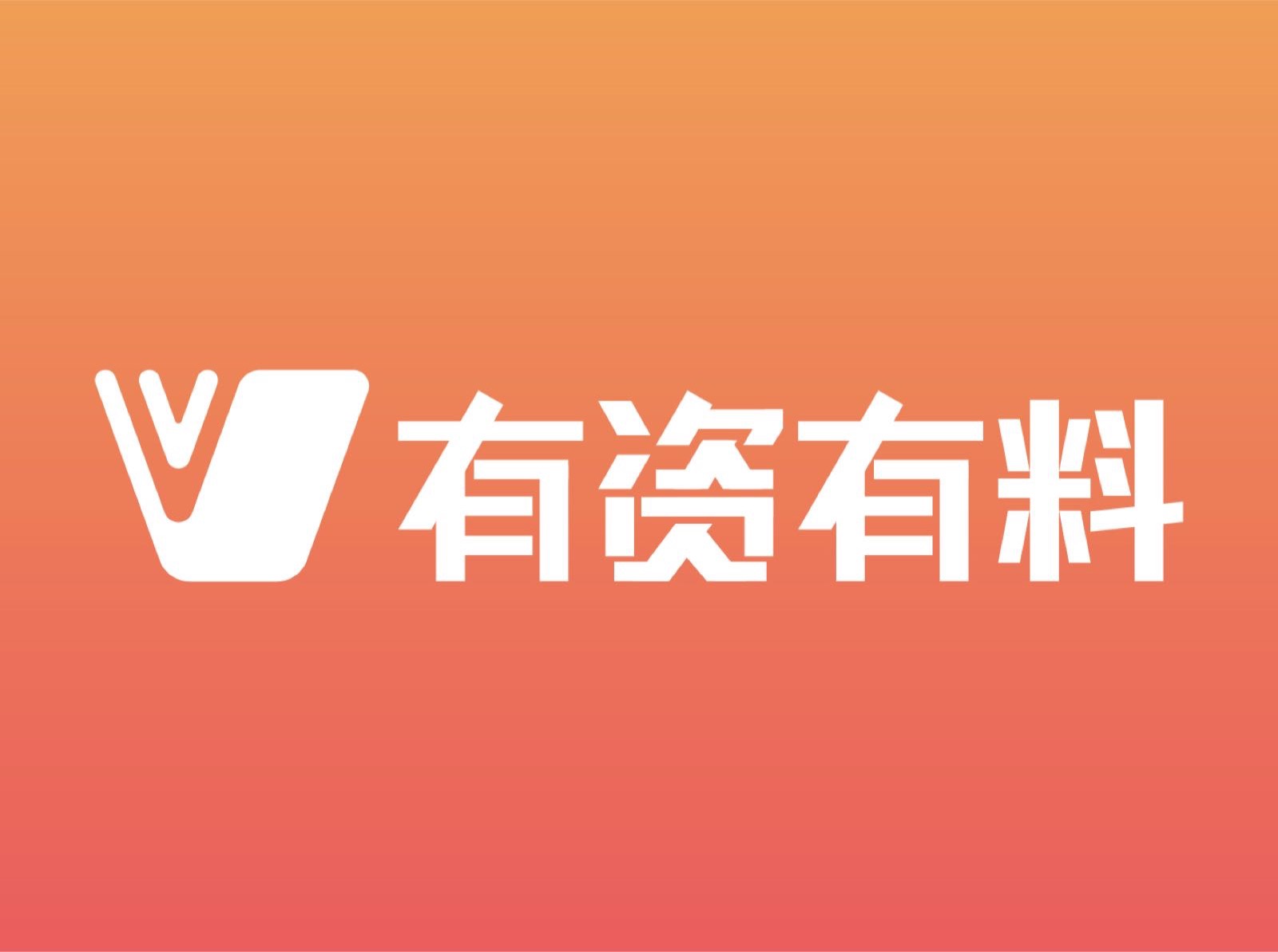 【重磅消息】VIPKID推出中国大陆地区独家在线TOEFL Primary自助式会员报名系统！