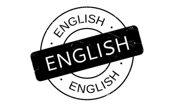 如何提高英语 学习英语有没有什么好方法