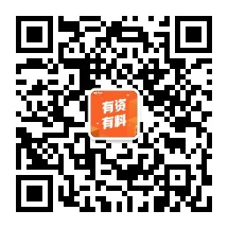 微信图片_20190115133352.jpg